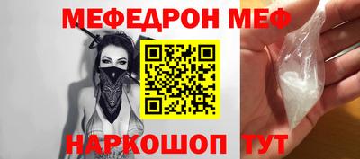гидра Заволжье