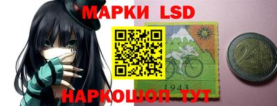 тгк Заводоуковск