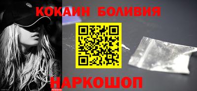 гидра Заволжье