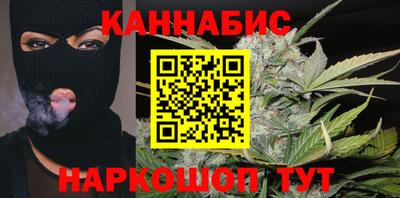 гидра Заволжье