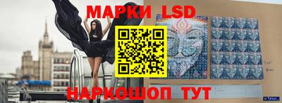 mdma Жуковский