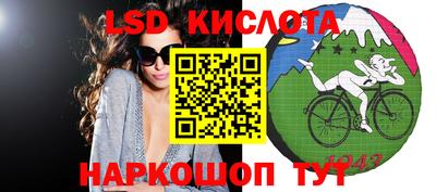 mdma Жуковский