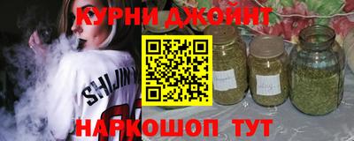 mdma Жуковский