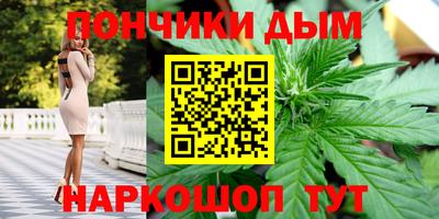 тгк Заводоуковск