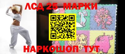 тгк Заводоуковск