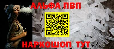 гидра Заволжье