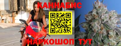 тгк Заводоуковск