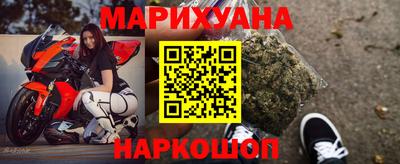 гидра Заволжье