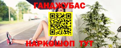 mdma Жуковский