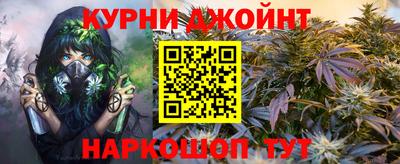 mdma Жуковский