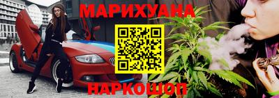 mdma Жуковский