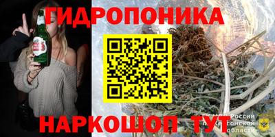 mdma Жуковский