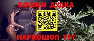 тгк Заводоуковск