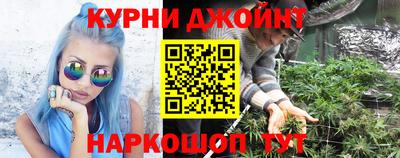 mdma Жуковский