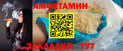 mdma Жуковский