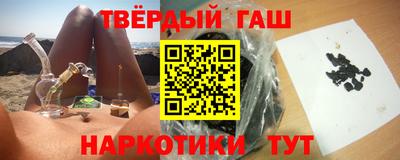 тгк Заводоуковск
