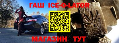 mdma Жуковский