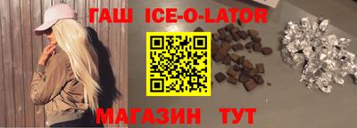 mdma Жуковский