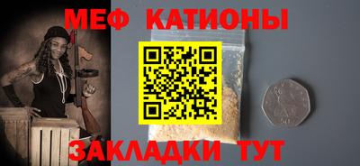 гидра Заволжье