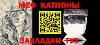 гидра Заволжье