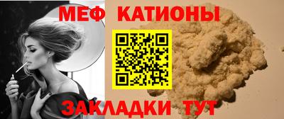 гидра Заволжье